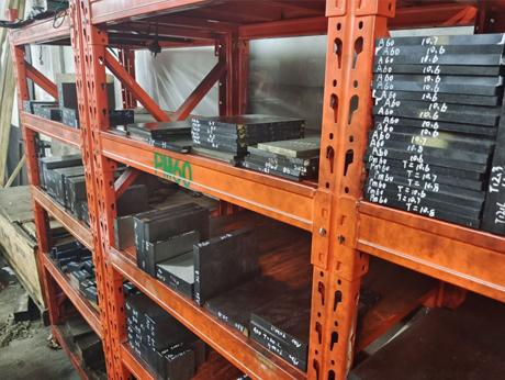 一些基體鋼為什么要進(jìn)行不完全等溫退火？